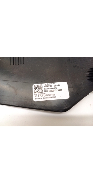 Tesla Model 3 3 (2016–2024) Inner sill trim 1086293-00-H - 2