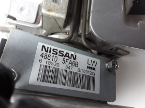 NISSAN Micra K14 (2017–2026) Stūres statnis un tā detaļas 488105FA6B - 3