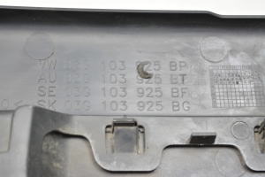 Skoda Octavia II (2004–2013) Engine cover 03G103925BG - 3