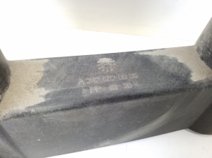 Mercedes Benz B-Class 246 (2011–2017) Other bracket A2426820086 - 3