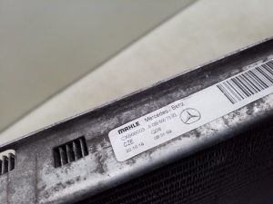 Mercedes Benz E-Class W213 (2017–2026) Motorkühler A0995007303 - 2
