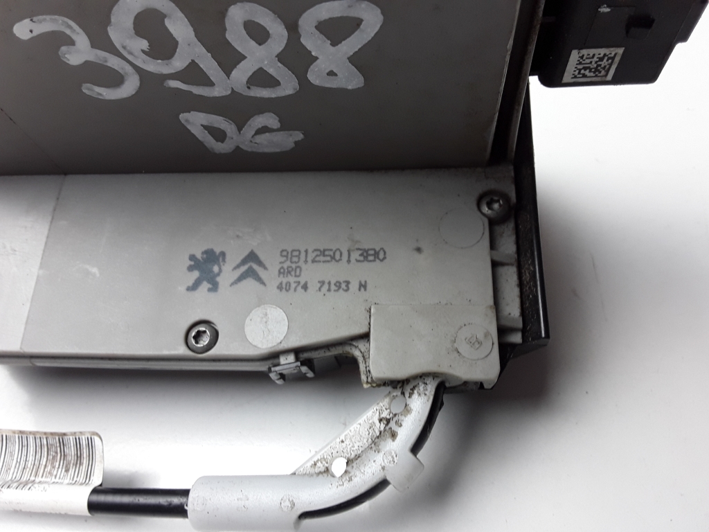 PEUGEOT 2008 1 generation (2013-2020) Right Side Sliding Door Lock 9812501380 22851753