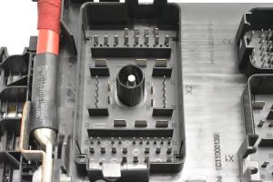  Fuse box housing under the hood 