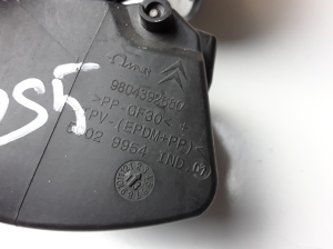Citroen DS5 (2011–2019) Tankdeckel 9804392680 - 2