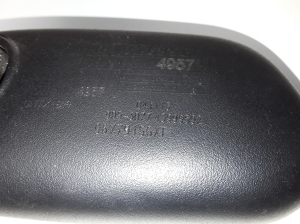 Citroen DS5 (2011–2019) Interior mirror 96779166XT - 3