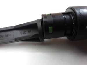 Peugeot 208 (2012–2019) Clutch slave cylinder 04001 - 2