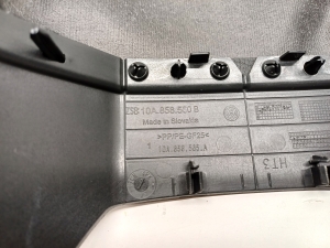 Volkswagen ID.4 I (2020–2026) Steering column trim 11A857053 - 2