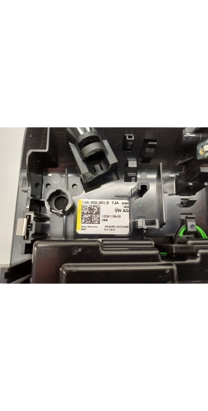 Volkswagen ID.4 I (2020–2026) Front interior lighting panel 10A959561 - 2