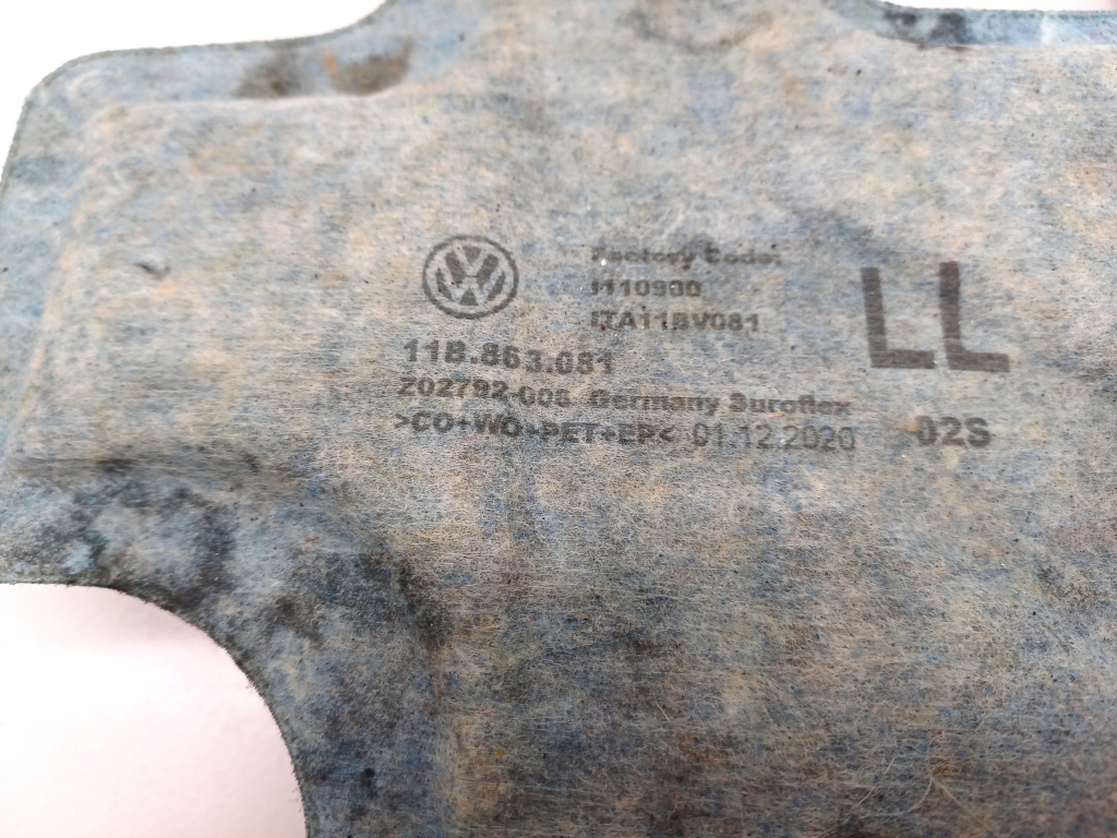 VOLKSWAGEN ID.4 1 generation (2020-2023) Другие внутренние детали 11B863081 22907143