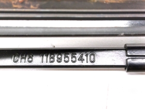 Volkswagen ID.4 I (2020–2026) Windshield wiper arm 11B955410 - 2
