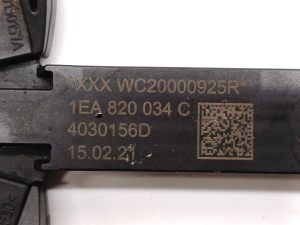 Volkswagen ID.4 I (2020–2026) Other body part 1EA820034 - 2