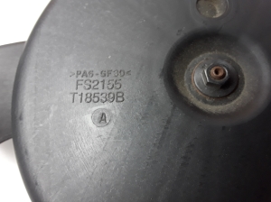 NISSAN Micra K14 (2017–2026) Kühlerlüftermotor T18539B - 3