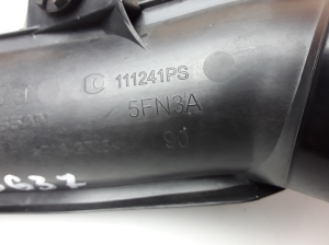 NISSAN Micra K14 (2017–2026) Air intake hose 111241PS - 2