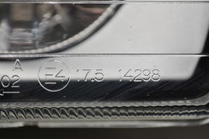 Iveco Daily VI (2014–2026) Headlight E417514298 - 4