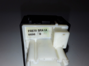 NISSAN Micra K14 (2017–2026) Mirror control switch 255705RA1A - 3