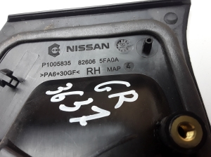 NISSAN Micra K14 (2017–2026) Rear side door exterior handle 826065FA0A - 2