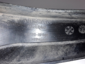 NISSAN Micra K14 (2017–2026) Mud flap KE7885F501 - 2