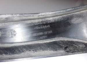 NISSAN Micra K14 (2017–2026) Mud flap KE7885F501 - 3