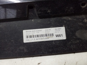 BMW X1 F48 (2015–2022) Schwellerverkleidung außen 7332328 - 5