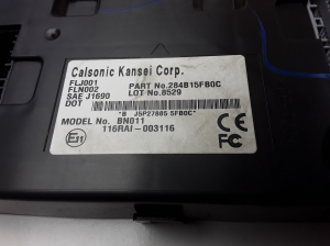 NISSAN Micra K14 (2017–2026) Komforta bloks 116RAI003116 - 2