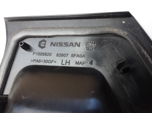 NISSAN Micra K14 (2017–2026) Rear side door exterior handle 826075FA0A - 2