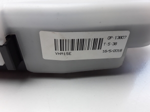 NISSAN Micra K14 (2017–2026) Drošinātāju kaste salonā VHM15E - 2