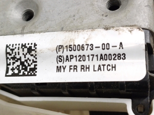 Tesla Model Y Y (2020–2026) Front door lock cylinder 1500673-00-A - 2