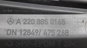 Mercedes Benz S-Class 220 (1998–2005) Front bumper inner frame A2208850165 - 3