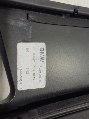 BMW 5 SERIES G31 (2017–2026) Fensterschachtleiste außen Tür hinten 7336976 - 4