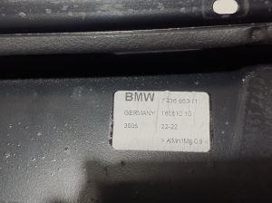 BMW 5 SERIES G31 (2017–2026) Außenfensterdichtung vordere Tür 7336953 - 3