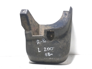 Mud flap - MN117446
