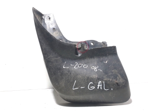 Mud flap - MN117451