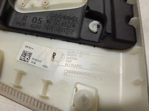 BMW 5 SERIES G31 (2017–2026) Keskpiilari siseviimistlus 7384528 - 4