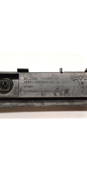 Tesla Model 3 3 (2016–2024) Rear bumper bracket 1083990-00-J - 2