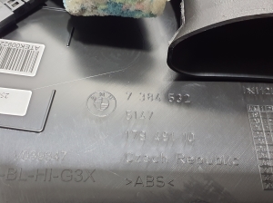 BMW 5 SERIES G31 (2017–2026) Keskpiilari siseviimistlus 7384532 - 3
