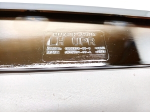 Tesla Model S S (2012–2026) Chromleiste für die Frontstoßstange 1056378-00-C - 2