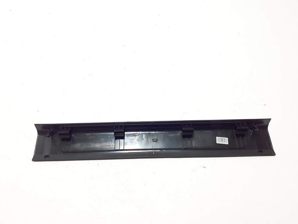 BMW 5 Series G30/G31 (2016-2023) Front Right Sill Trim 7375729 22863677