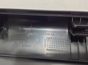 BMW 5 SERIES G31 (2017–2026) Inner sill trim 7375729 - 2