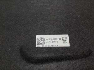 BMW 5 SERIES G31 (2017–2026) Schalldämmung 8580383 - 4
