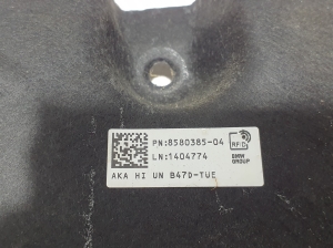 BMW 5 SERIES G31 (2017–2026) Schalldämmung 8580385 - 2