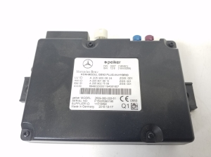 Mercedes Benz B-Class 246 (2011–2017) Control unit A2059000624 - 2