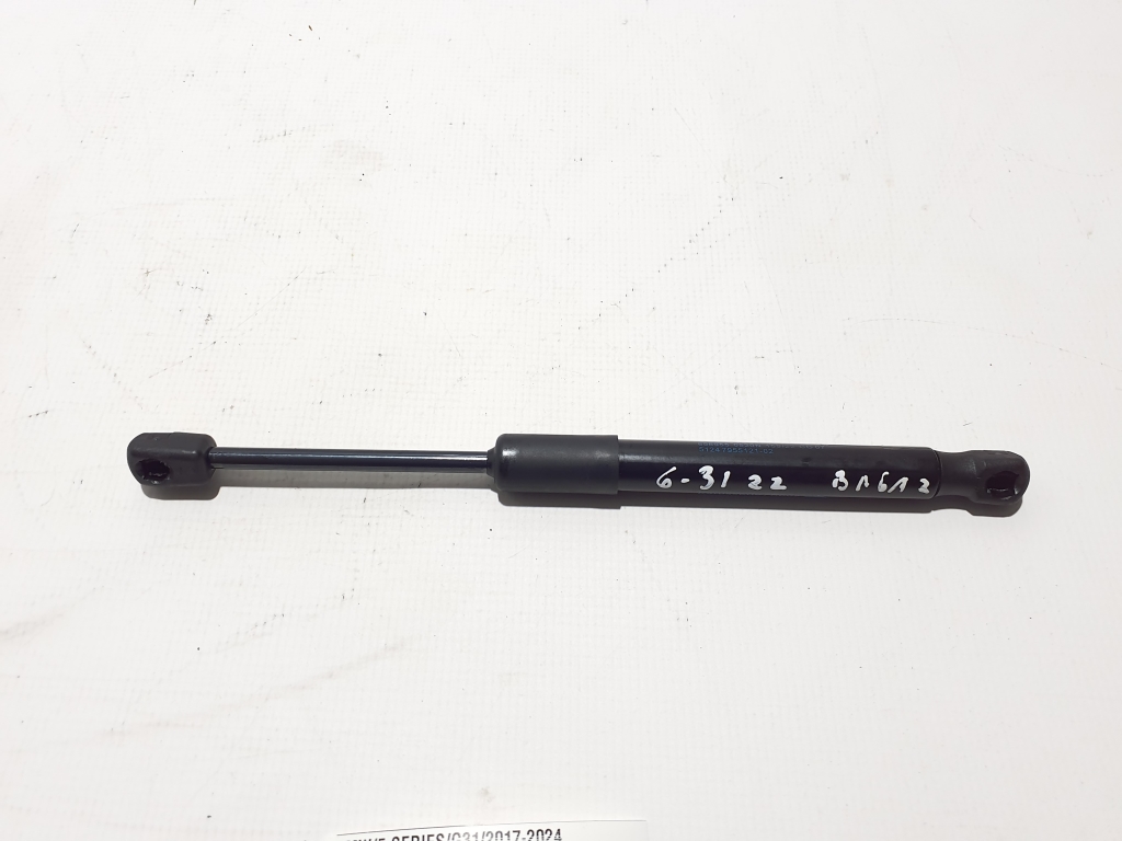 BMW 5 SERIES G31 (2017–2026) Heckklappendämpfer 7955121 BMW 5 SERIES G31 (2017–2026) Heckklappendämpfer 7955121