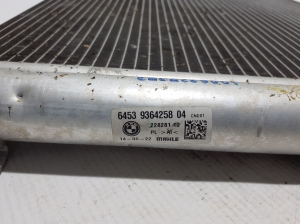 BMW 5 SERIES G31 (2017–2026) Kliimaradiaator 9364258 - 3