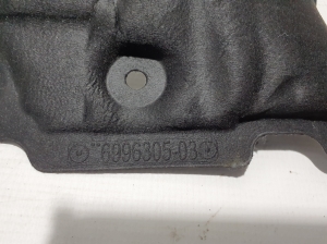 BMW 5 SERIES G31 (2017–2026) Schalldämmung 6996305 - 3