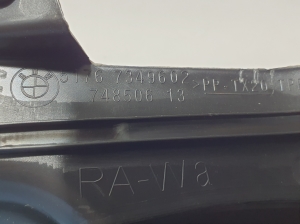 BMW 5 SERIES G31 (2017–2026) Kapotialune kate 7349602 - 4