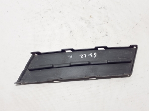   Front bumper lower grille  - 9498603 