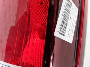 RENAULT Trafic III (2014–2022) Eckleuchte hinten 265504656R - 2