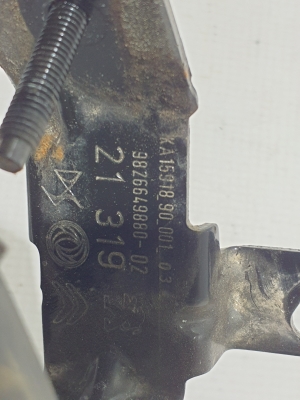 Peugeot 208 (2019–2026) Jahutusradiaatori voolik 9826618080 - 3