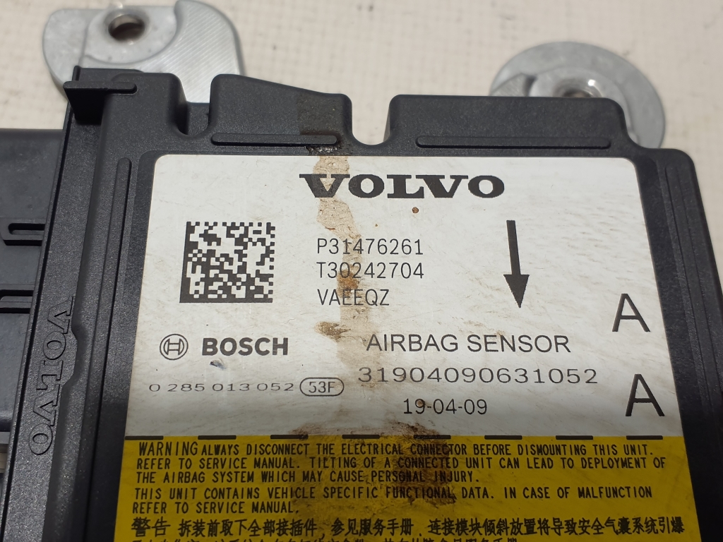 VOLVO S60 3 generation (2018-2023) SRS kontrolenhed 31476261 22914643