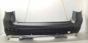 Aizmugurējais bamperis - A2538850725